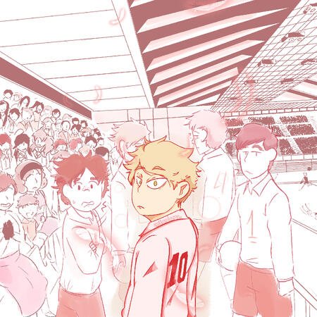 Haikyuu!! | Yasufumi Nekomata